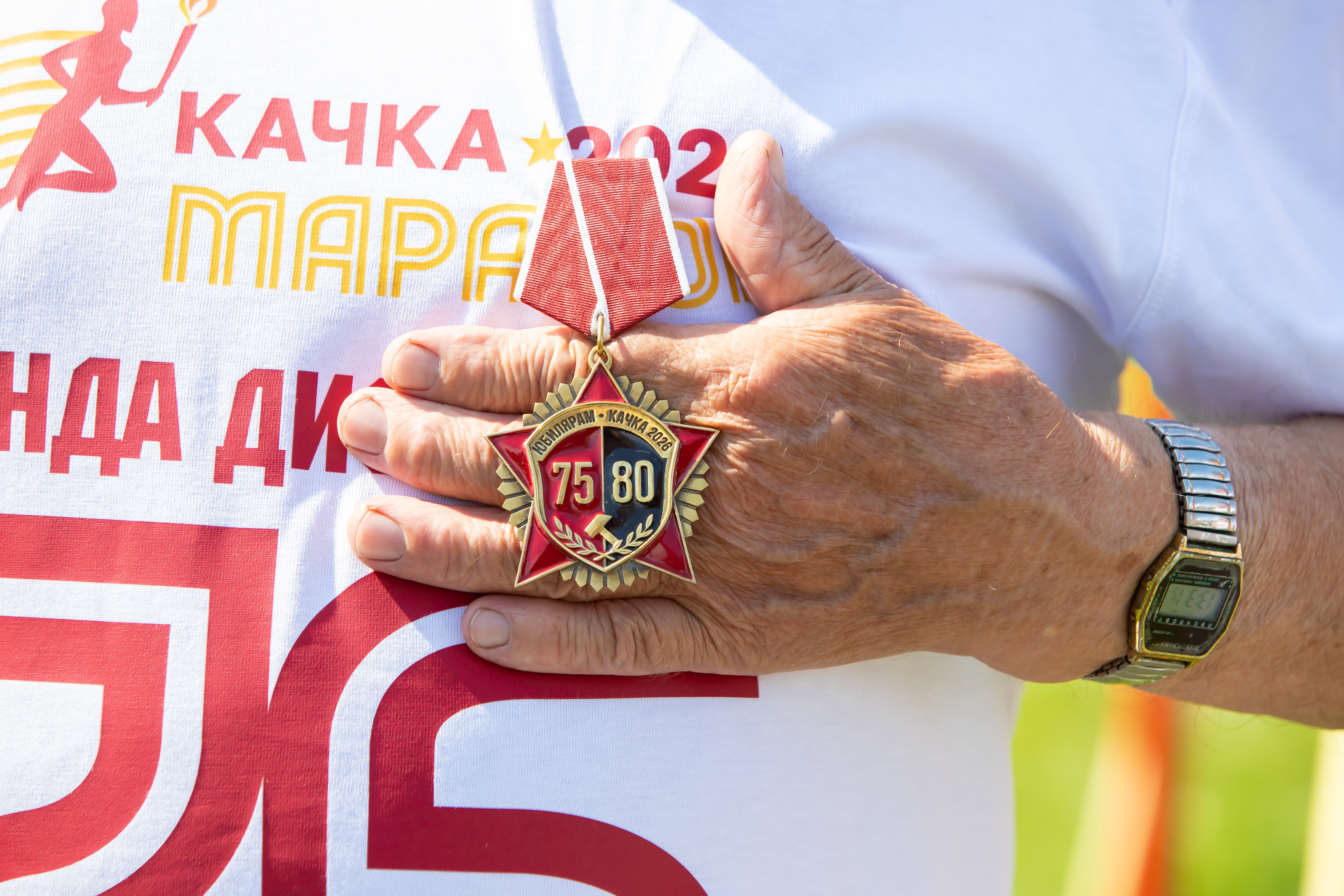 Фото участников КАЧКА-2026